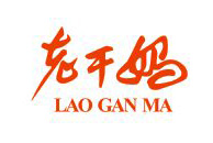 华体会平台合作伙伴-老干妈