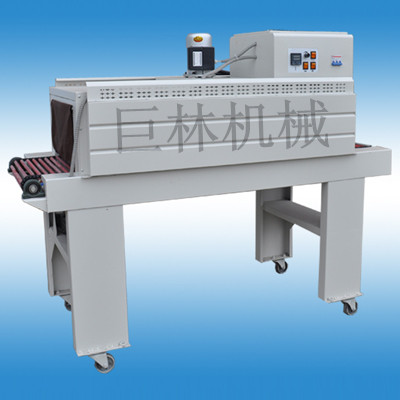 BS4522N热收缩华体会(中国)