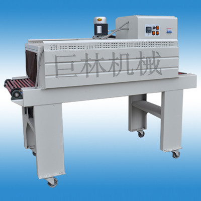 BS-3020热收缩华体会(中国)