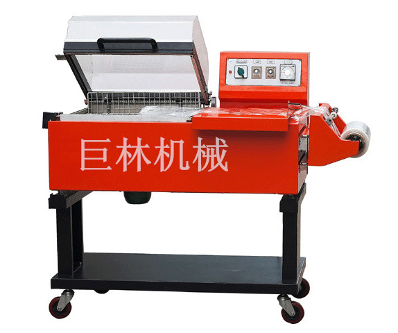 FM-5540封切、收缩二合一华体会(中国)  