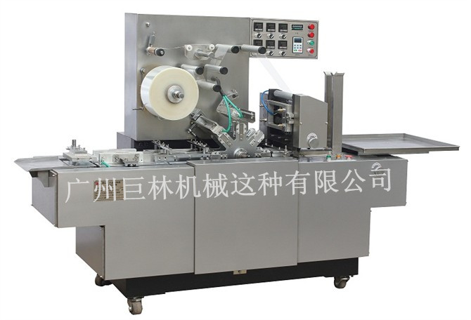 BTB-400集合式透明膜华体会(中国)  
