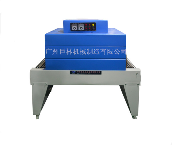 BS-3015热收缩华体会(中国)  