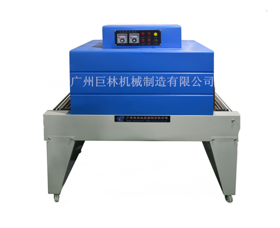 BS-450立式热收缩华体会(中国)  