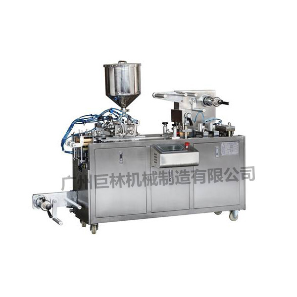 DPP-80液体华体会(中国)