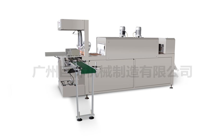 JL-500B型全自动热收缩华体会(中国)  